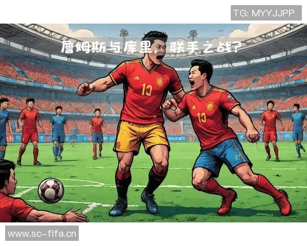 重庆与成都篮球队对决赛后分析速度对比与战术探讨