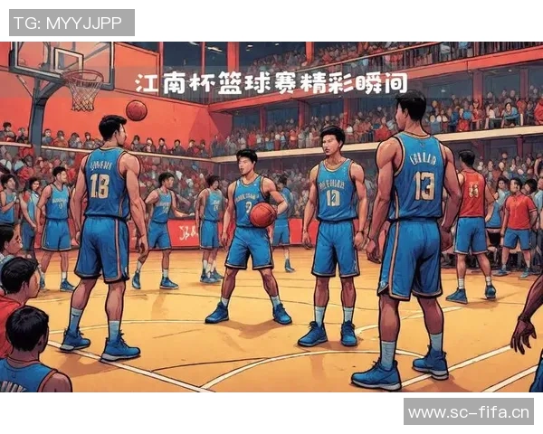 重庆篮球队与西安篮球队赛后分析战术对决与关键表现总结
