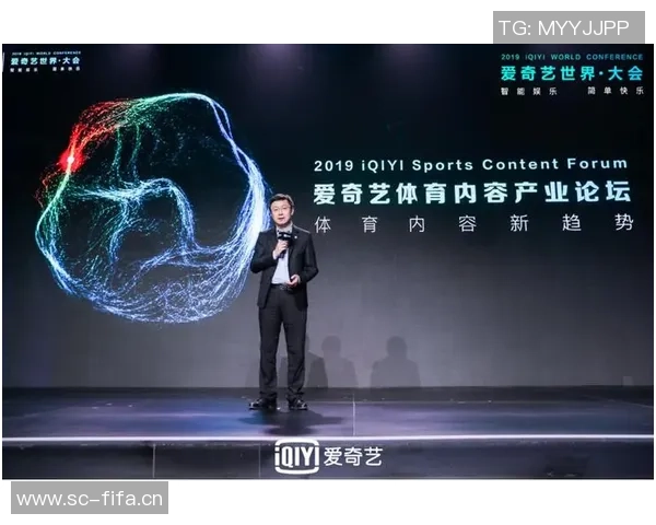 重庆网球队的转型之路:深度解析网球运动的变革与发展 重庆网球队的转型之路:深度解析网球运动的变革与发展