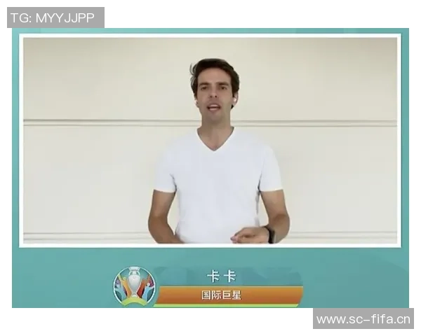 重生归来我嫁给了那个闪耀的足球明星 重生归来我嫁给了那个闪耀的足球明星
